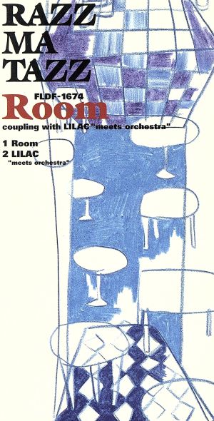 【8cm】Room