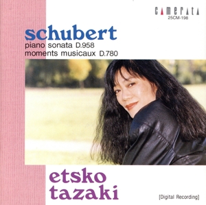 シューベルト:ピアノ・ソナタ第19番&楽興の時 中古CD | ブックオフ公式