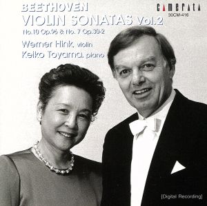 ベートーヴェン/ヴァイオリンソナタ集■