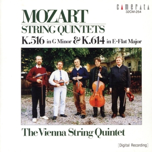 モーツァルト:弦楽五重奏曲全集(Ⅲ)