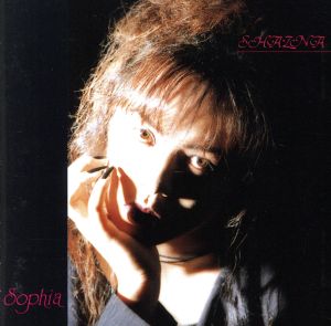 SOPHIA＜豪華盤＞