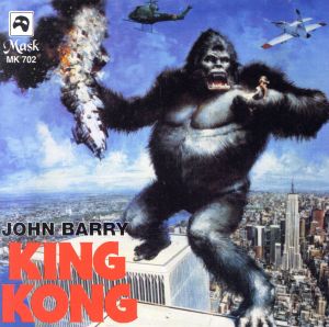 KING KONG