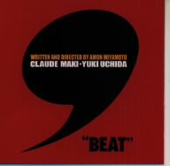 BEAT