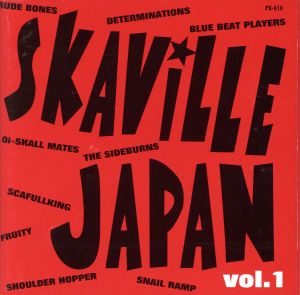 SKAVILLE JAPAN Vol.1