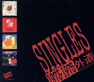 Singles 1973-19