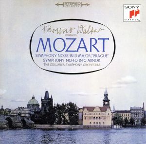 ワルター3 モーツァルト:交響曲第38番「プラハ」・第40番