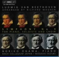 ベートーヴェン(ワーグナー編曲)/交響曲第9番「合唱」