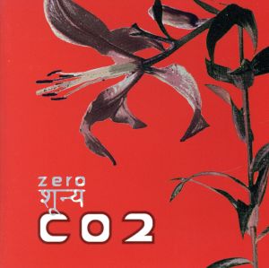 ZERO