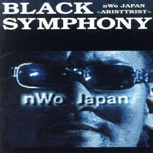 BLACK SYMPHONY