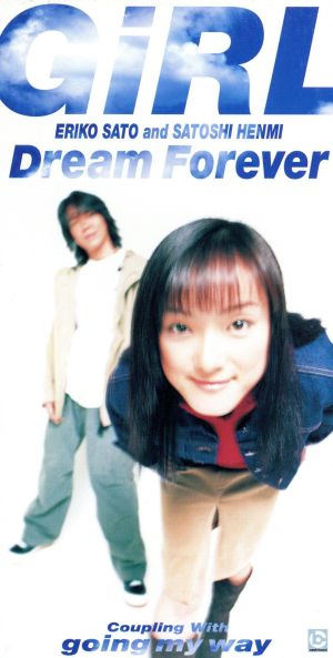 【8cm】Dream Forever/going my way