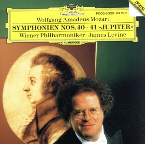 モーツァルト:交響曲第40番ト短調 K.550
