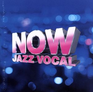 ジャズ・ヴォーカル～女性～ 中古CD | ブックオフ公式オンラインストア