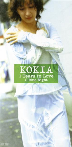 【8cm】Tears in Love/Blue Night