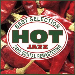 HOT！JAZZ