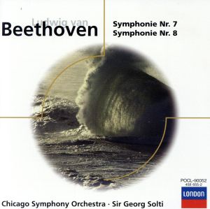 ベートーヴェン:交響曲 第7番 イ長調 作品92