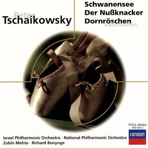 チャイコフスキー:三大バレエ音楽 中古CD | ブックオフ公式オンラインストア