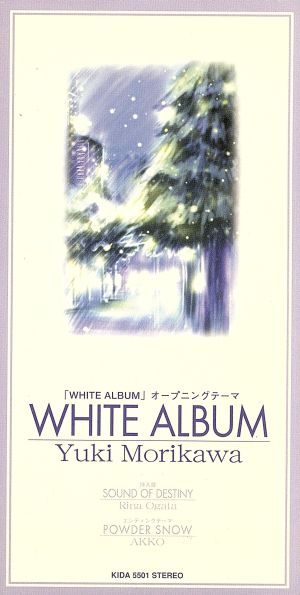 WHITE ALBUM