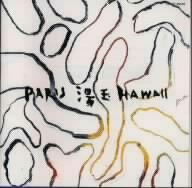 下田逸郎作品集 PARIS 湯玉 HAWAII