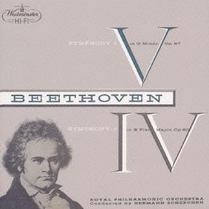 ベートーヴェン:交響曲第5番「運命」