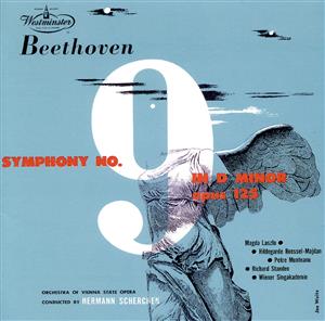 ベートーヴェン:交響曲第9番