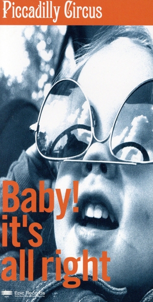 【8cm】Baby！ it's all
