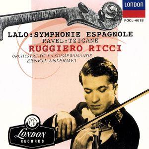 ラロ:スペイン交響曲ニ短調 Op.21