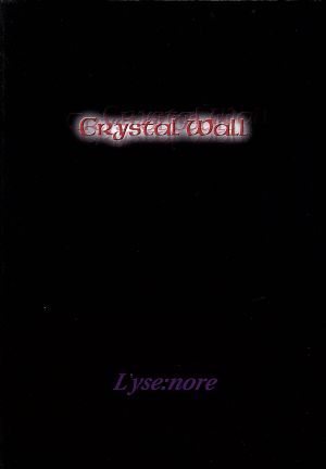 Crystal Wall (限定盤)