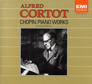 ショパン/ピアノ曲集(CHOPIN PIANO WORKS)