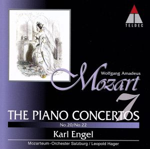 モーツァルト:ピアノ協奏曲全集7 中古CD | ブックオフ公式オンラインストア