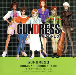 爆走兄弟レッツ&ゴー!! オリジナルサウンドトラック集 Amazon.co.jp: 爆走兄弟レッツ&ゴー!!オリジナルサウンドトラック集: Music
