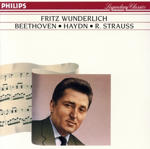 はるかなる恋人に寄す～リート・リサイタル