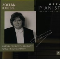 20世紀の偉大なるピアニストたち～ゾルタン・コチシュ