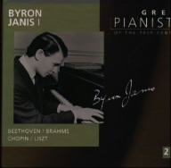 20世紀の偉大なるピアニストたち～バイロン・ジャニス