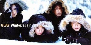 【8cm】Winter,again