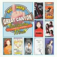 PCヒッツ Great-Canyon 1990～1993ベスト・セレクション