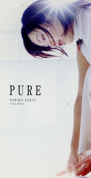 【8cm】PURE/フォトグラフ