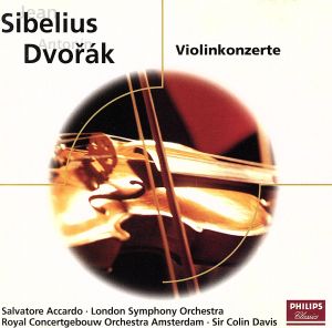 シベリウス:ヴァイオリン協奏曲 ニ短調 作品47