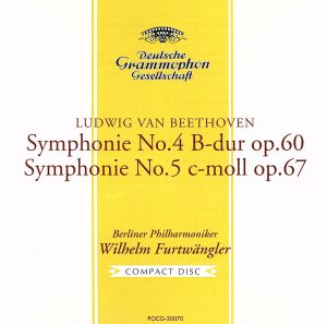 ベートーヴェン:交響曲第4番 変ロ長調 作品60