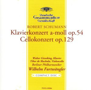 ワルター・ギーゼキング CD シューマン:ピアノ協奏曲 イ短調 作品54