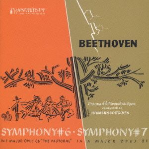 ベートーヴェン:交響曲第6番「田園」ヘ長調Op.68「田園」