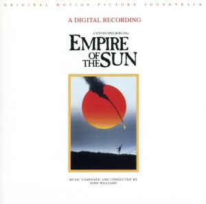 太陽の帝国