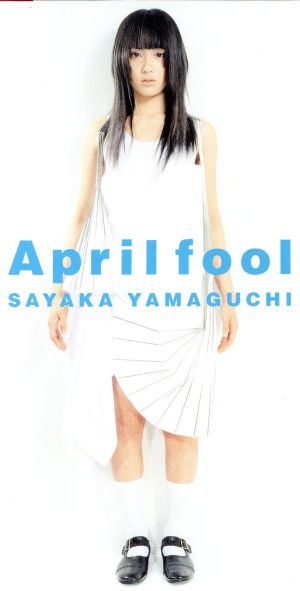 【8cm】April fool