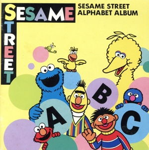 セサミ・ストリート・アルファベット・アルバム～AからZまでソング～