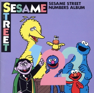 セサミ・ストリート かぞえまショウ～1から10までソング