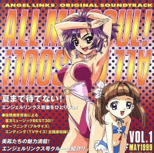 超GALS！寿蘭」…Songs of GALS！… 中古CD | ブックオフ公式オンライン