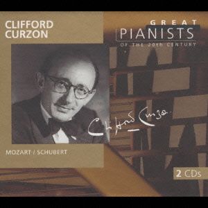 20世紀の偉大なるピアニストたち～クリフォード・カーゾン