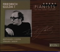 20世紀の偉大なるピアニストたち～フリードリヒ・グルダ(2)
