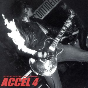 ACCEL 4