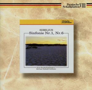 シベリウス:交響曲第1番 ホ短調 作品39