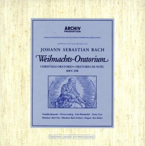 J.S.バッハ:クリスマス・オラトリオ BWV248